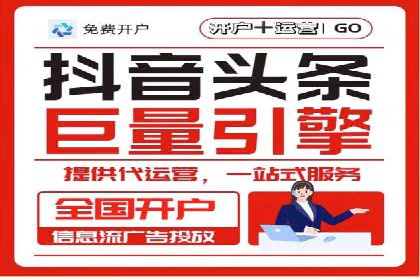 知乎平台信息流广告投放的五大经典案例